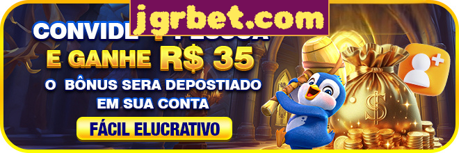 Rebate